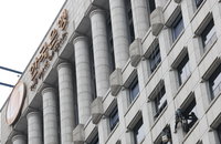한은 "정치불확실성 증대…작년 성장률 2.2% 전망치 하회"