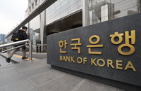 한은 "물가 상승은 유가·호우 영향…다시 둔화할 것"