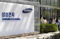 삼성전자, 인도 통신시장 첫 5G사업 수주