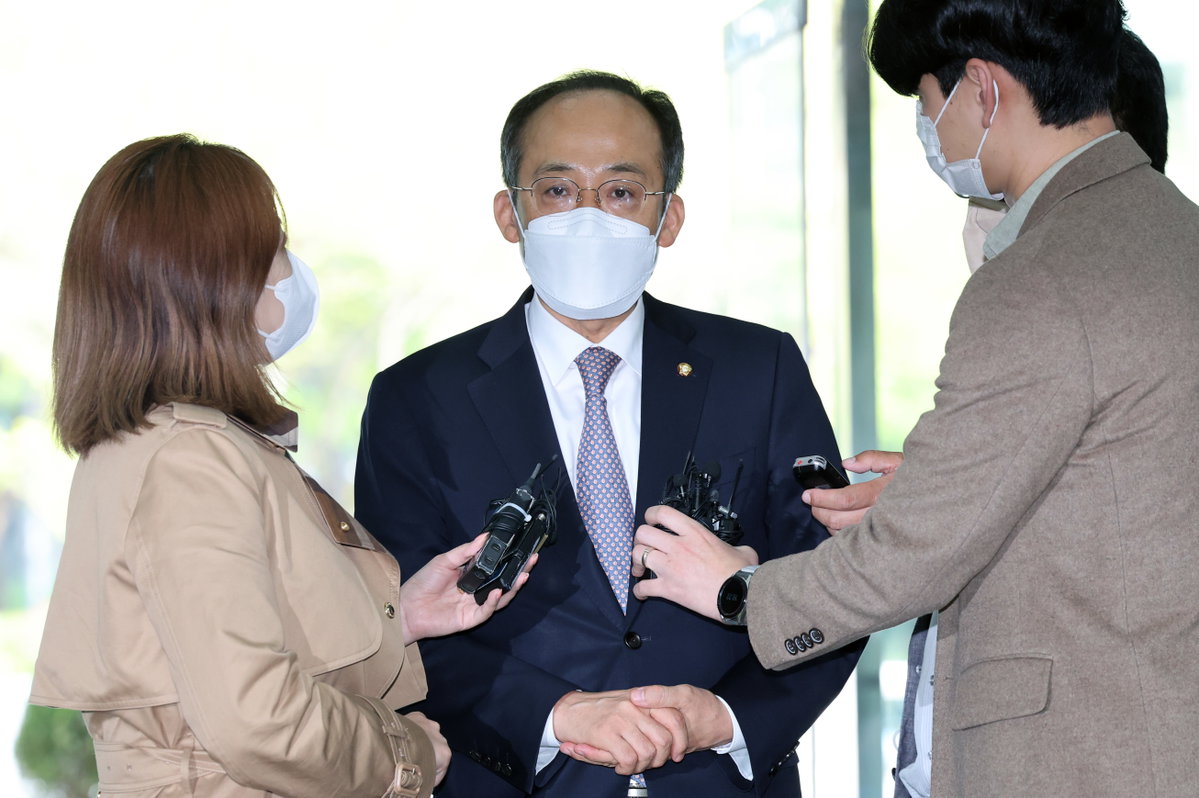 추경호 경제부총리 후보