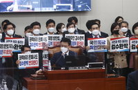 본회의만 남겨둔 검수완박…'조정案' 미상정 등 곳곳 불씨
