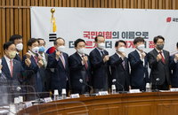 국힘-인수위 당정협의 "1기신도시 재건축·추경 준비"