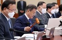 문대통령, 검수완박 법안 공포안 의결…4개월 후 시행