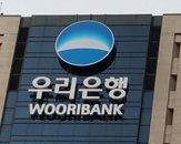 우리은행, 바이오인증 스마트항공권 서비스 출시