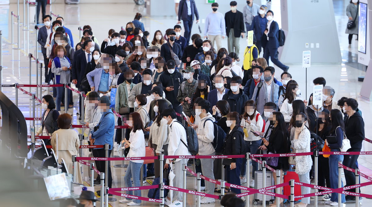 김포공항