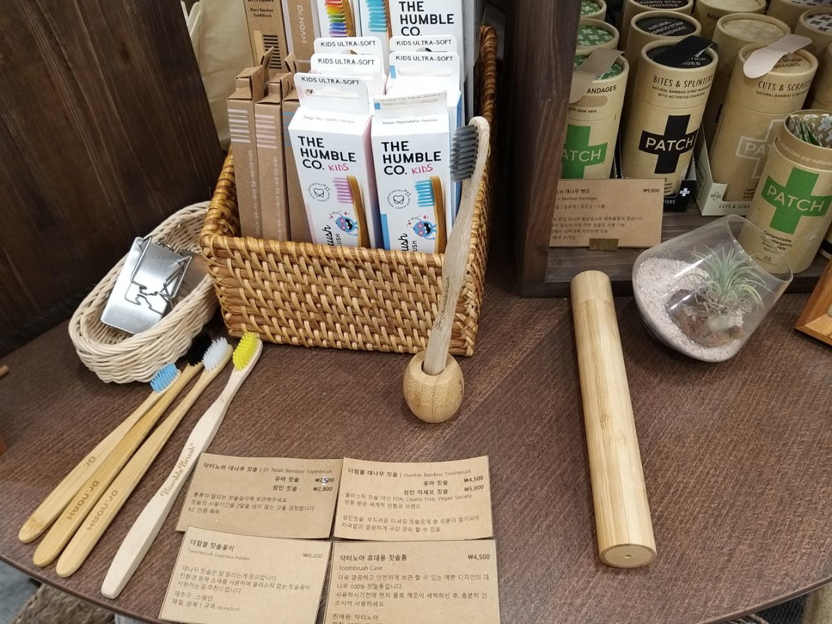 덕분애 대나무 칫솔