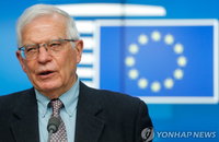 EU 보렐 "대러 6차 제재 작업중"…석유·은행 등 겨냥