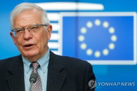 EU 보렐 "대러 6차 제재 작업중"…석유·은행 등 겨냥