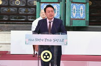 尹정부 15개 부처 차관 20명 인선…외교1 조현동·외교2 이도훈