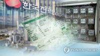 작년 공공기관 47% 적자…한전 5조8천억 적자