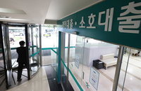 1월 은행대출 연체율 0.09%p 올라…기저효과·신규연체 증가