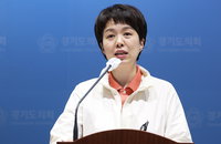 김은혜, 부동산공약 발표 "1기신도시 재건축 기간 단축"