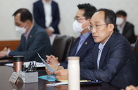 '자녀 1인당 5천만원'  증여세 인적공제 8년 만에 오르나