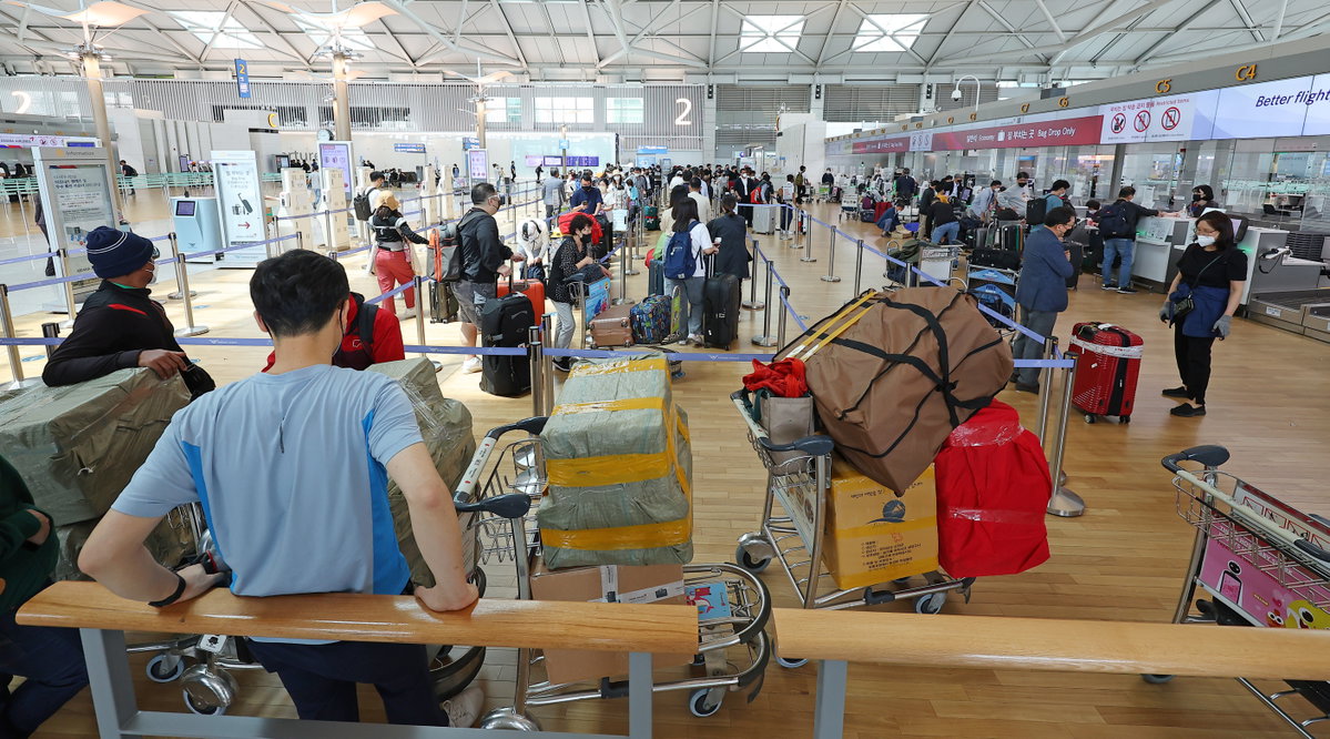 공항