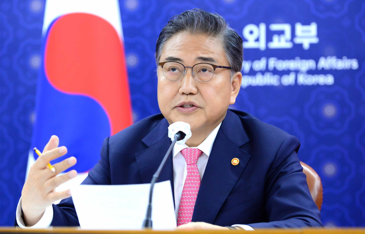 박진 외교부 장관