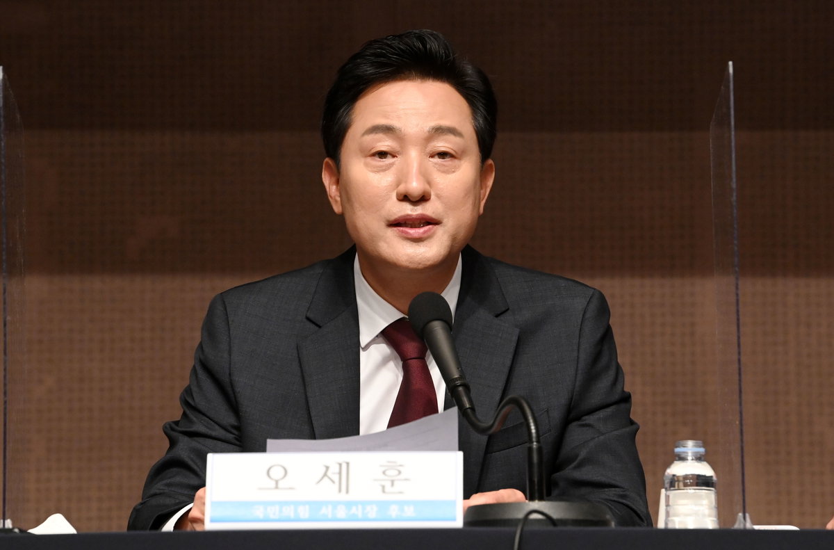 오세훈 시장 