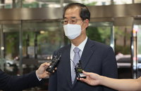민주당, '한덕수 인준안 찬성' 당론채택…본회의 가결될듯