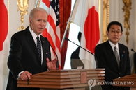 미일정상 "北 핵·미사일 대응, 한미일 긴밀협력"