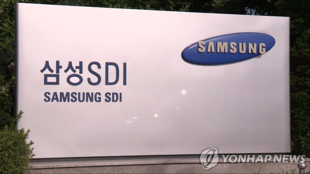 삼성SDI 삼성SDI