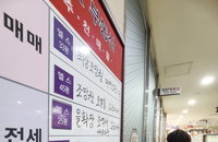 청년·신혼부부 '최장 50년 만기' 모기지론 내년 도입