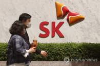 SK, 5년간 반도체·배터리·바이오에 247조원 투자