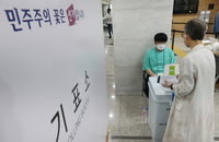 사전투표 오늘 오전 6시 시작…전국 3551곳 어디서나 가능