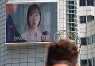 임금피크제 대법원 첫 '위법' 판결