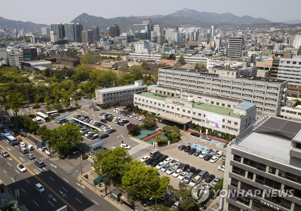 서울 중구 국립중앙의료원(가운데)과 미군공병단부지(왼쪽) [연합뉴스 자료사진]