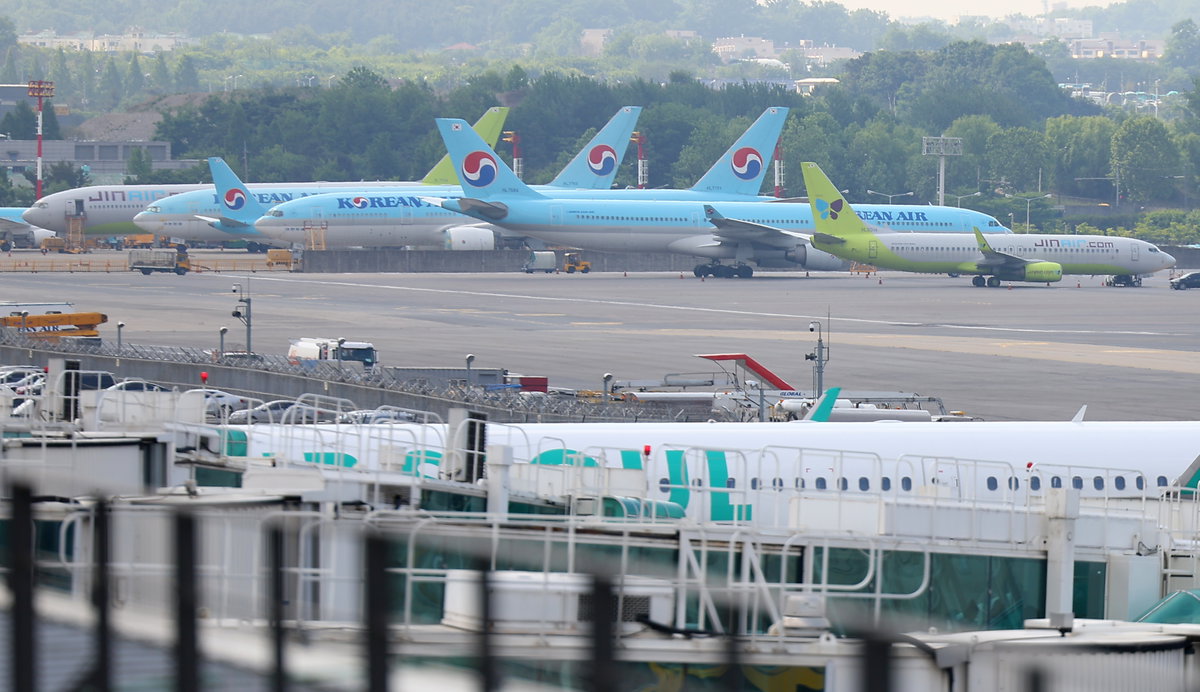 김포공항 