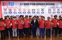 국힘 12·민주 5 승리…초접전 경기, 野 막판 역전승