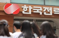 5월 때 이른 더위에…전력 수요 역대 최고