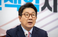 권성동 "협치는 국민의 준엄한 명령…野, 법사위원장 돌려줘야"