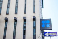 OPEC+, 드디어 증산 속도 높여…기존보다 50％ 상향