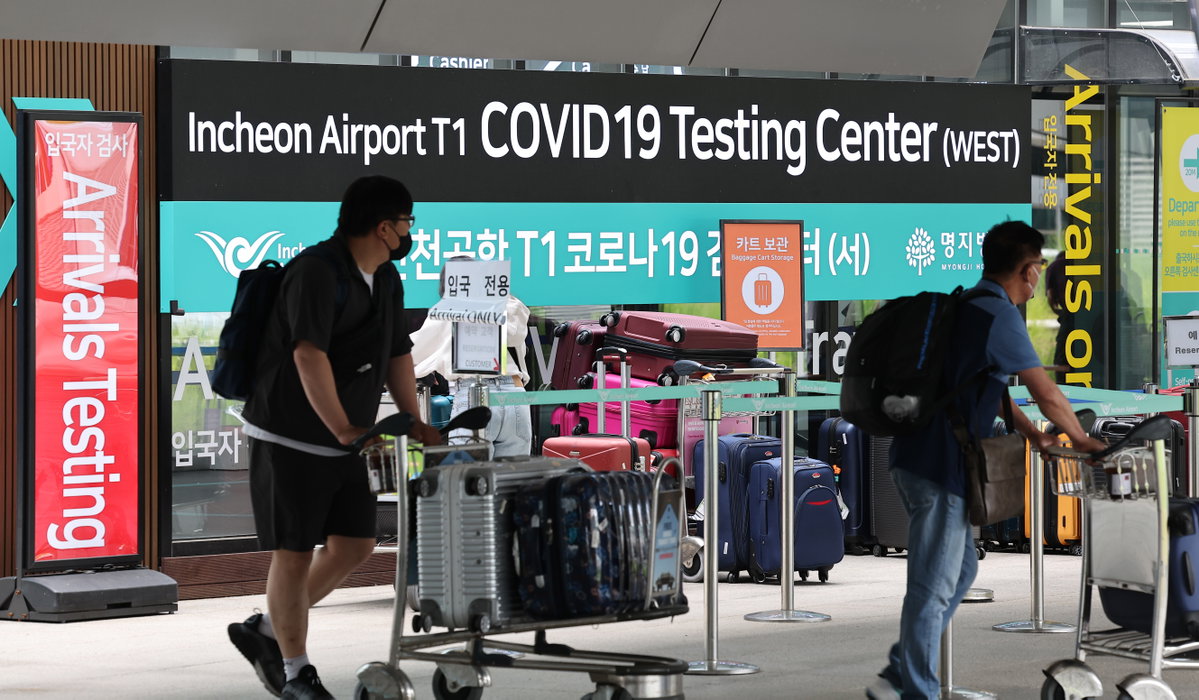 인천국제공항 코로나19 검사센터