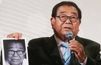 송해, 전국노래자랑 '영원한 MC'로…향년 95세