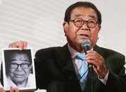 송해, 전국노래자랑 '영원한 MC'로…향년 95세