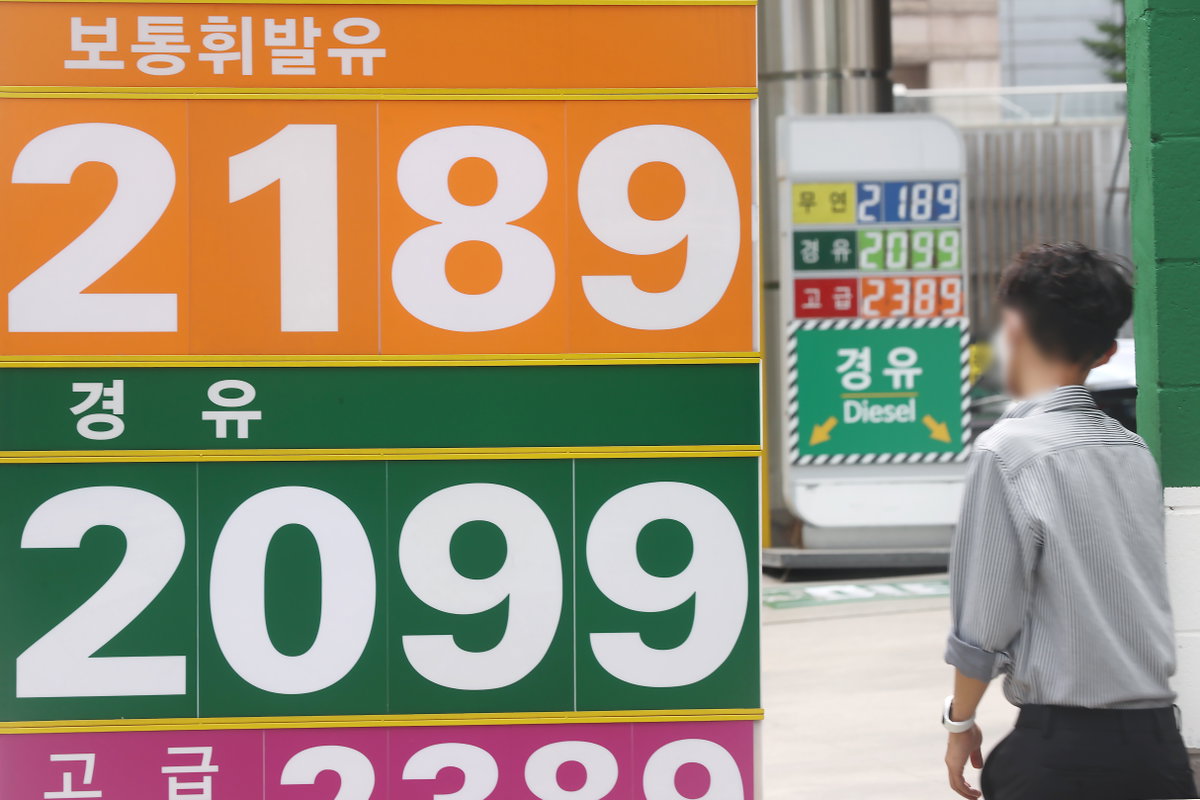 오르는 기름값 [연합뉴스 제공]