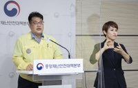 상병수당 시범사업 시행
