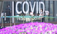 코로나19 확진자 7일간 격리의무 4주 연장