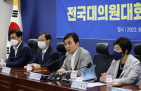 민주당, 전준위 구성 완료…'전대 룰' 신경전 가열