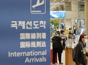 원숭이두창 의심환자 발생, 대책은