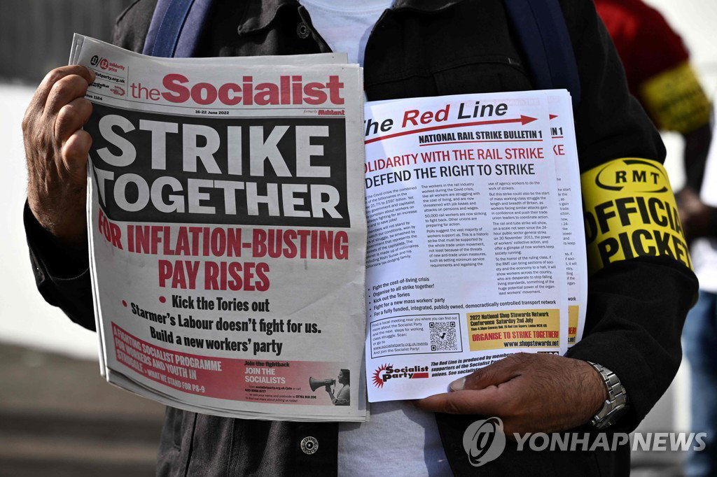 영국 철도 노조 파업 