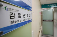 원숭이두창 국내 확진자 발생, 치료 어떻게