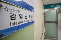 원숭이두창 국내 확진자 발생, 치료 어떻게