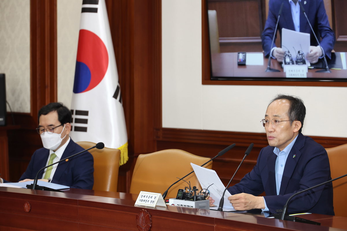 추경호 부총리