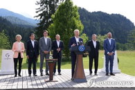 G7 정상회의 개막…中 일대일로 맞서 777조원 인프라 투자