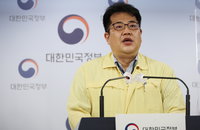 코로나19 생활지원금 세번째 개편
