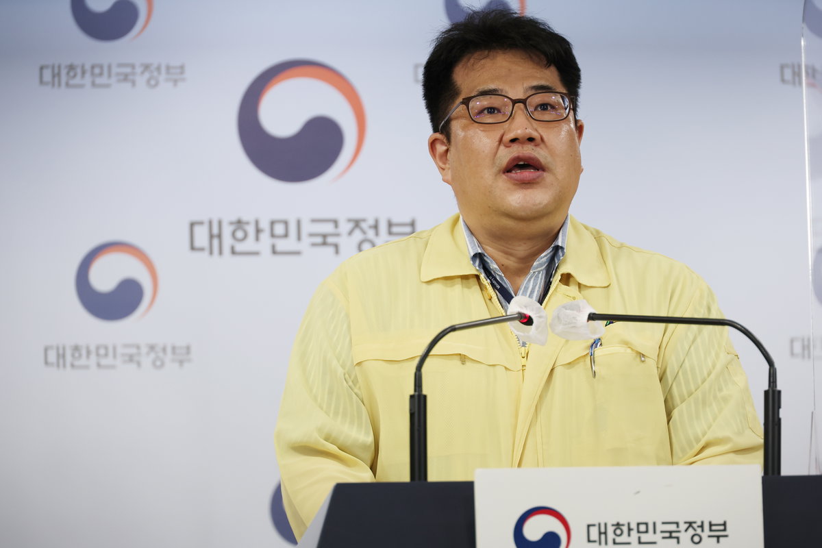 손영래 중앙사고수습본부 사회전략반장