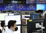 코스피 하락 출발, 다시 2,400선 아래로…기관·외인 매도