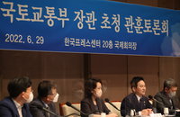 원희룡 "임대차3법 손질…공시가 정상화"